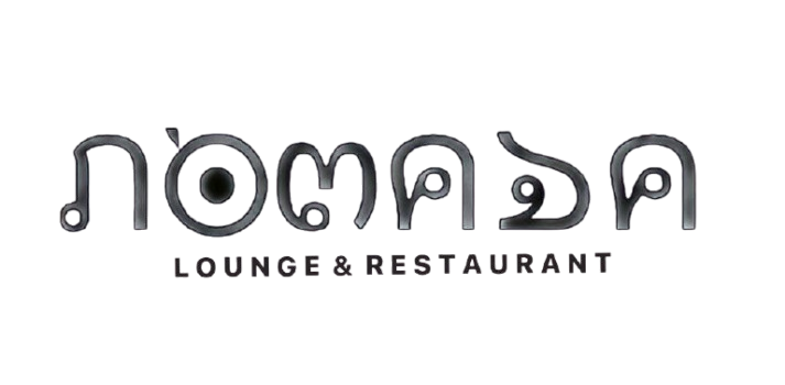 Nómada Lounge & Restaurant